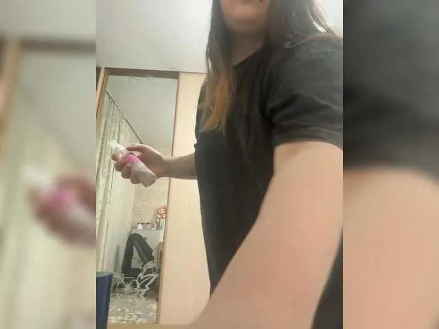 Offline alissha05 on BongaCams