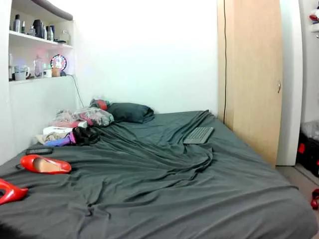 Amateurmilf on BongaCams 