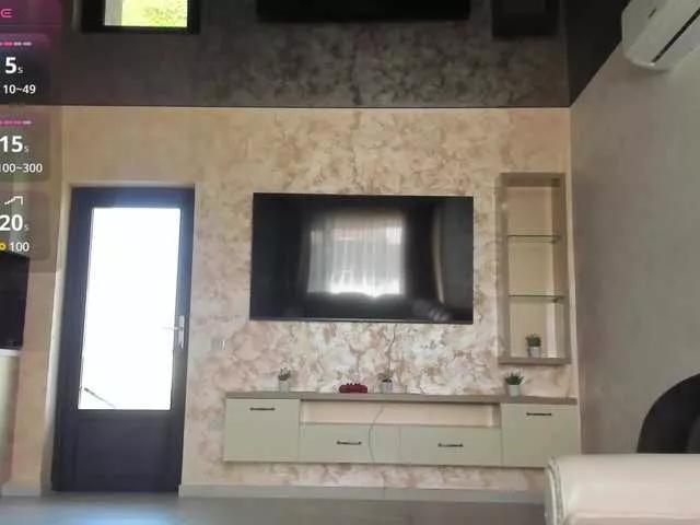 Offline AmiraRosse on BongaCams