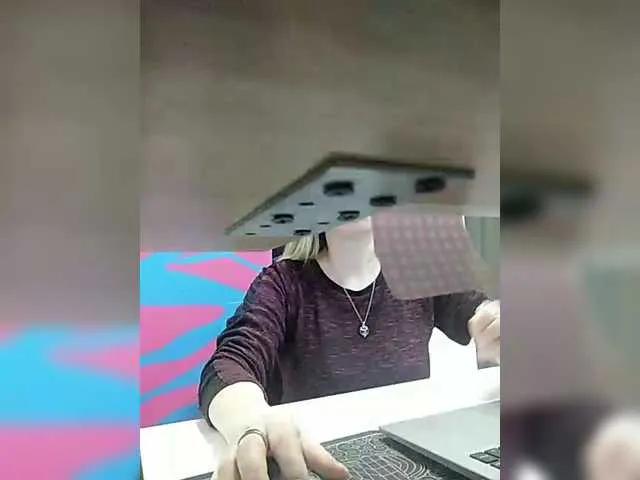 Offline Angelinamik on BongaCams