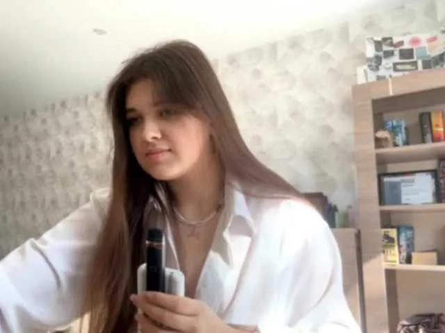 Offline AshleaReuer on BongaCams