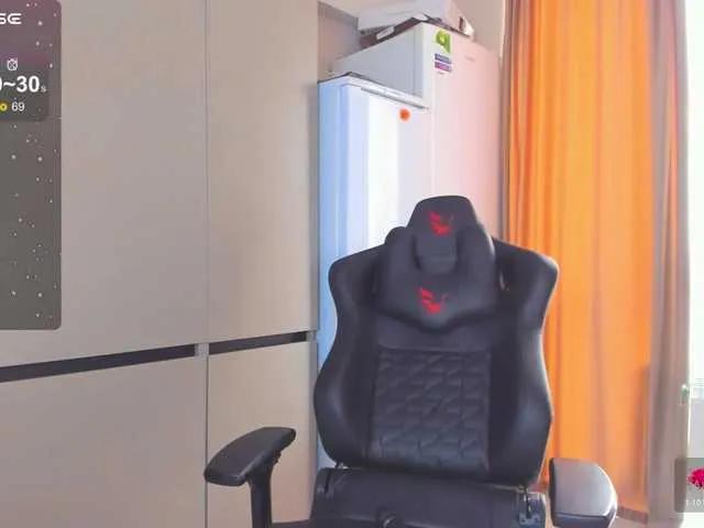 Offline azur-moon on BongaCams