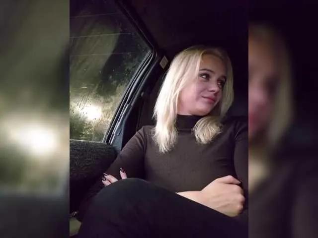 Offline BielkA-4 on BongaCams