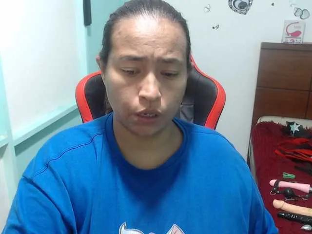 Offline CamilaSexHot on BongaCams