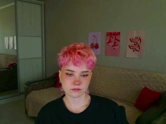 Offline Cool-Love on BongaCams