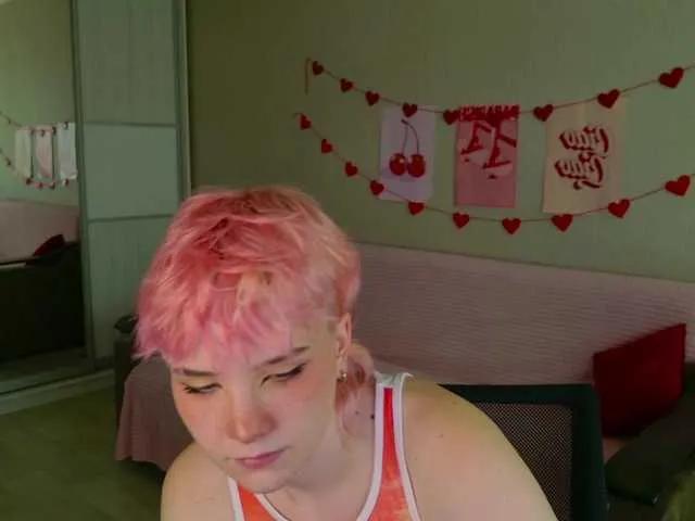 Offline Cool-Love on BongaCams