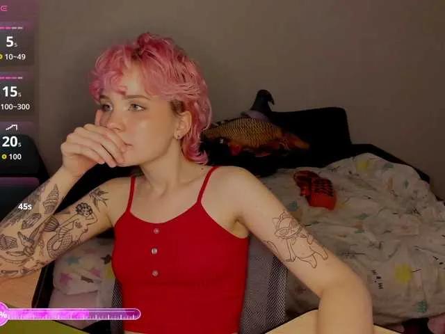 Offline Cool-Love on BongaCams