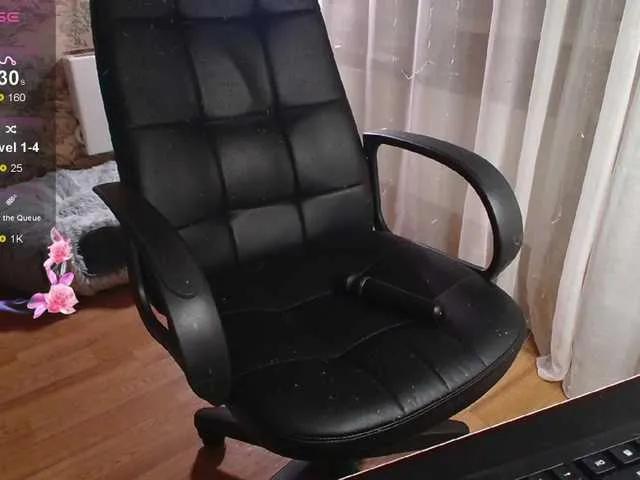 Offline cuteb1tch on BongaCams