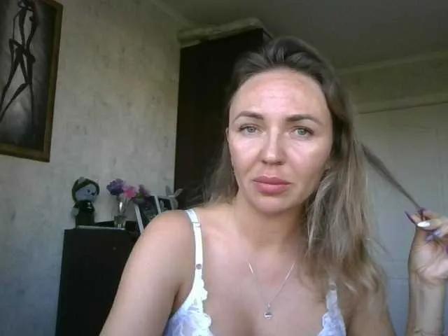 Offline CuteFngelina on BongaCams