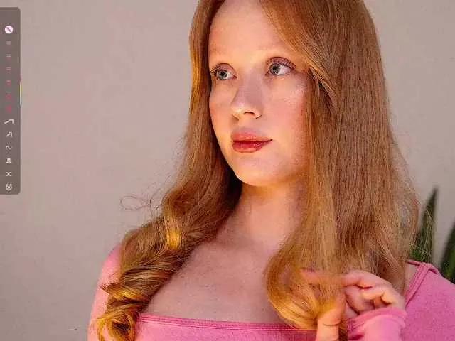 Offline CuteShine on BongaCams