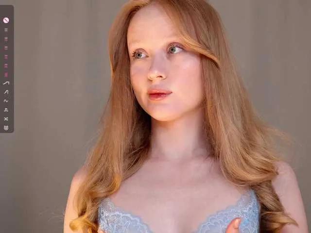 Offline CuteShine on BongaCams