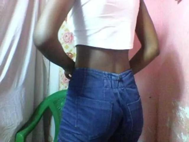 Offline Elizahhh on BongaCams