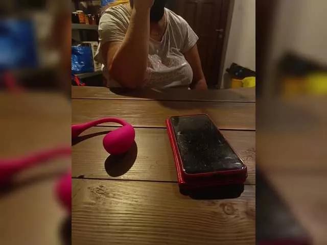 Offline eluk on BongaCams