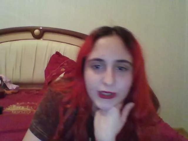 Offline Emaprincessa on BongaCams