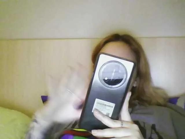 Offline Emaprincessa on BongaCams