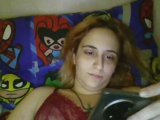 Offline Emaprincessa on BongaCams