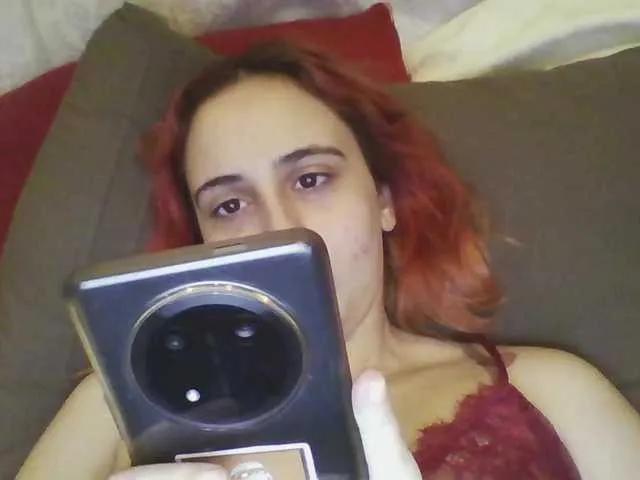 Offline Emaprincessa on BongaCams
