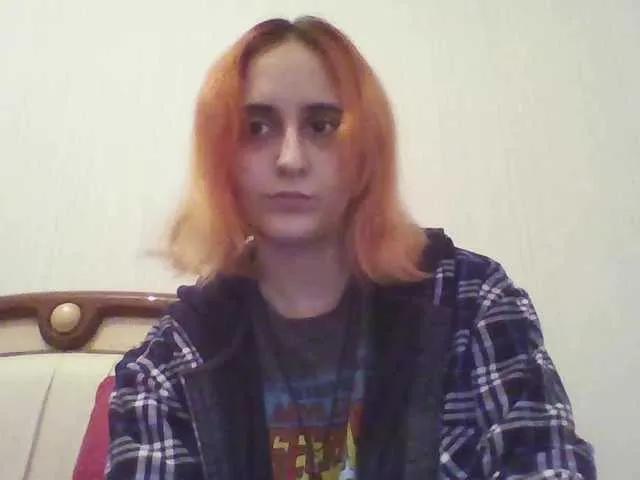 Offline Emaprincessa on BongaCams