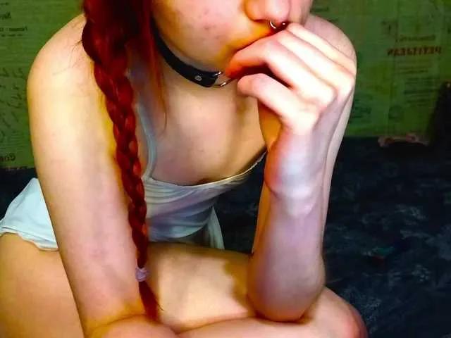 emiless — Freechat on BongaCams