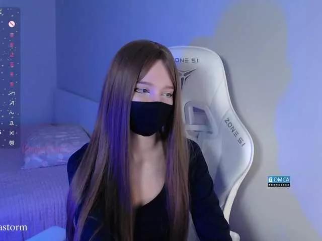 Offline Evo4kaStorm on BongaCams