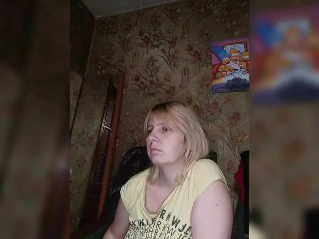 FlameHost on BongaCams