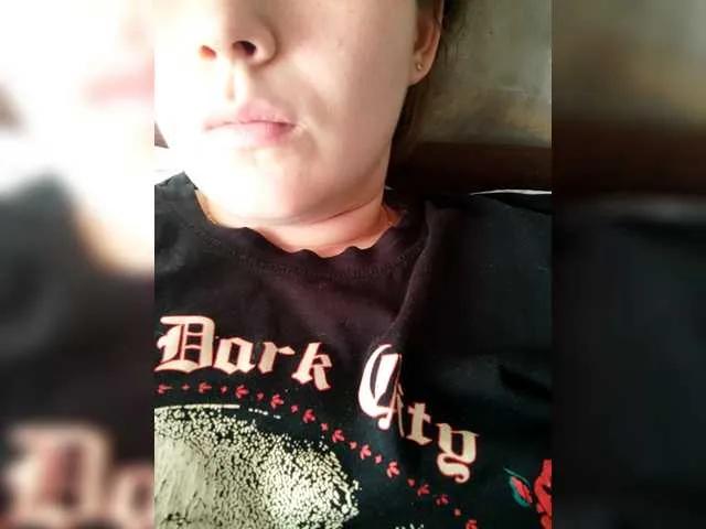 Freechat FoxyLoVe25 on BongaCams