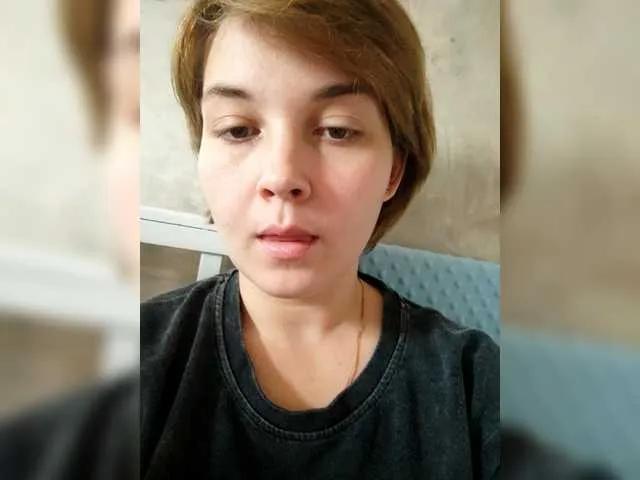 Freechat FoxyLoVe25 on BongaCams