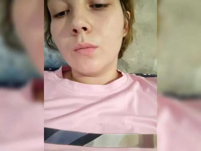 Freechat FoxyLoVe25 on BongaCams