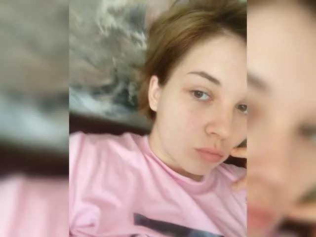 Freechat FoxyLoVe25 on BongaCams