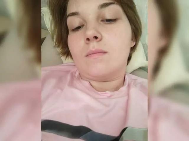 Freechat FoxyLoVe25 on BongaCams