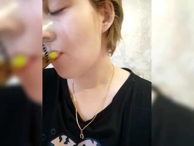 Freechat FoxyLoVe25 on BongaCams