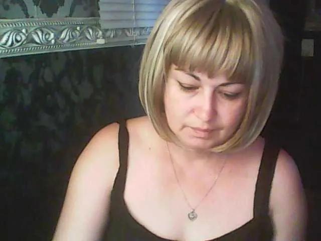 Offline gospoja69 on BongaCams