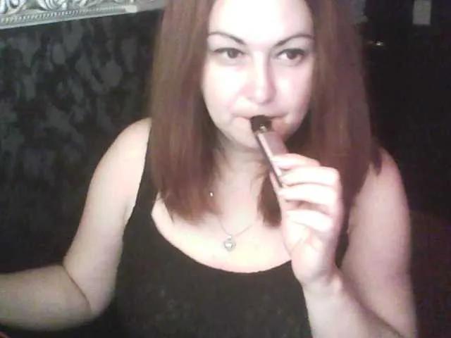 Offline gospoja69 on BongaCams