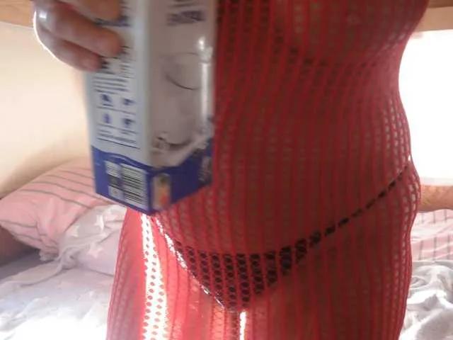 illymaus on BongaCams 