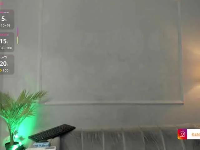 Kendallbleer — Freechat on BongaCams