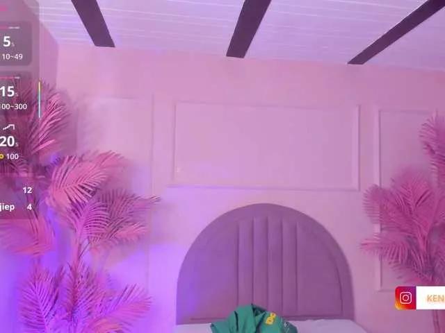 Offline Kendallbleer on BongaCams