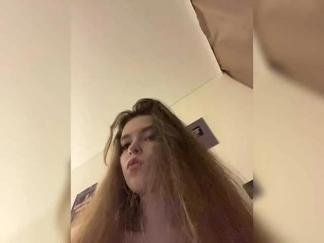 Offline LadyEmily on BongaCams