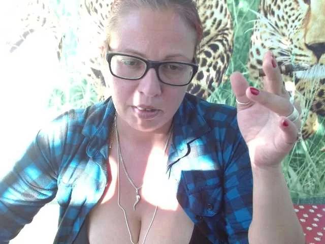 Offline LadyHellene on BongaCams