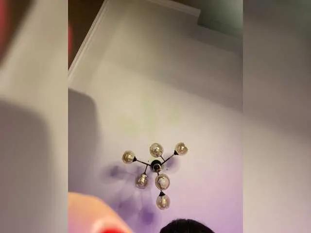 Offline lanysikk on BongaCams