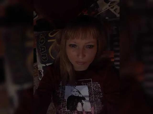 Offline Lena-33 on BongaCams