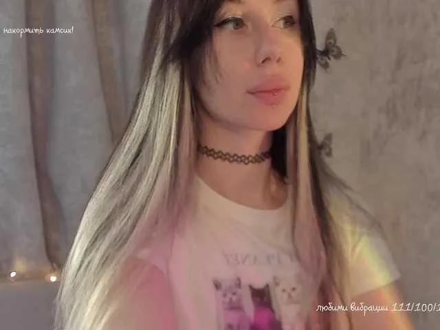 Offline lenaaddiction on BongaCams