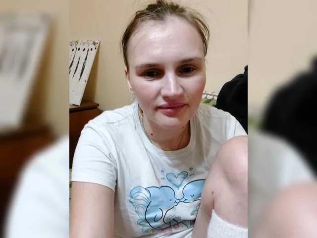 Offline LisaLovHoney on BongaCams