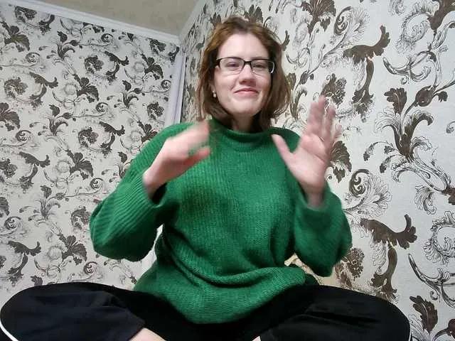 Offline LostDiamond on BongaCams