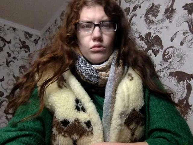 BongaCams LostDiamond is Freechat LostDiamond —