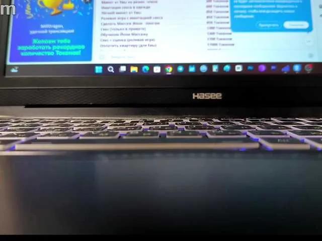 Offline MilfDragon on BongaCams