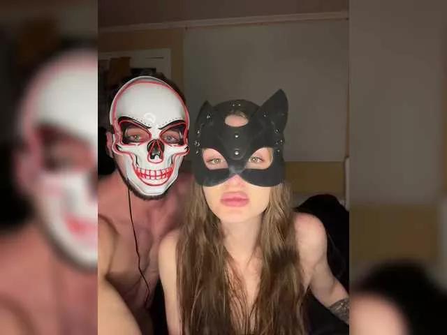 Freechat Newsexypara on BongaCams