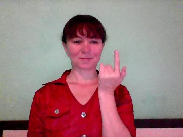 Offline Oksina on BongaCams