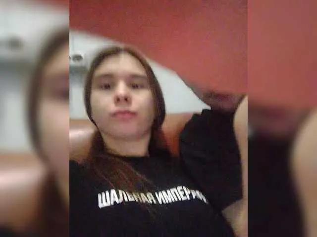 Offline PrincessandSGP on BongaCams