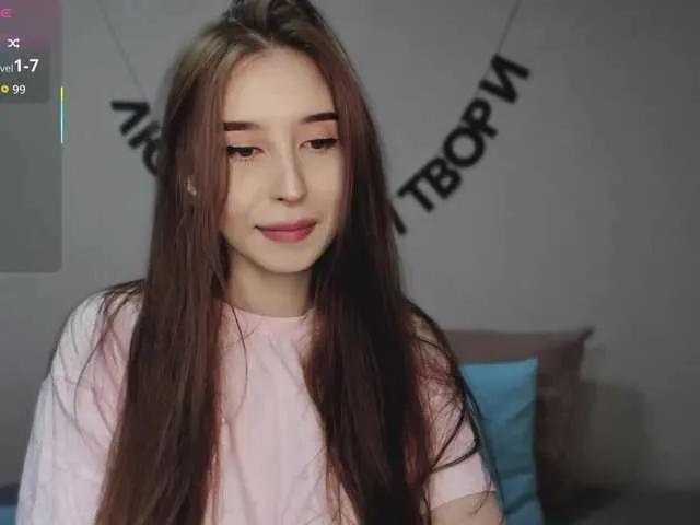 Freechat RocketGIRL on BongaCams