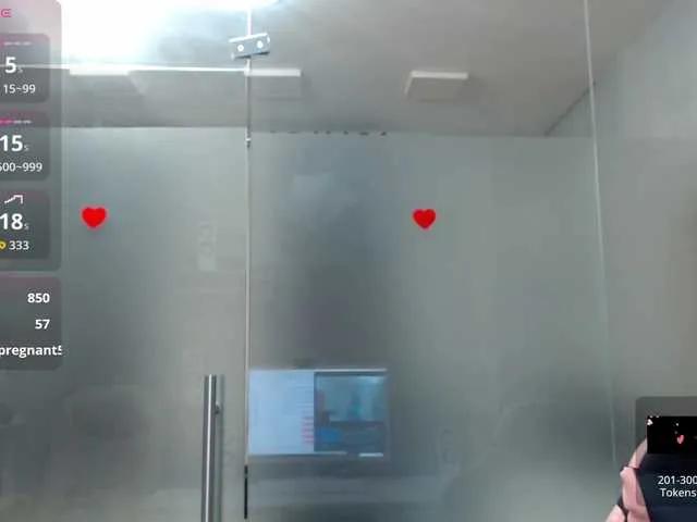 SarahStone on BongaCams 